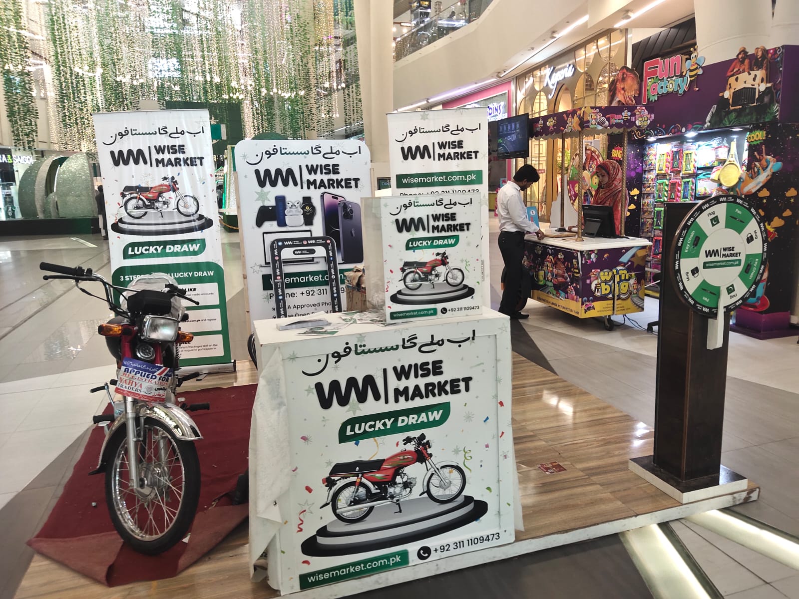 2nd Day, 2nd Chance Wise Market's Lucky Draw & Giveaway at Emporium