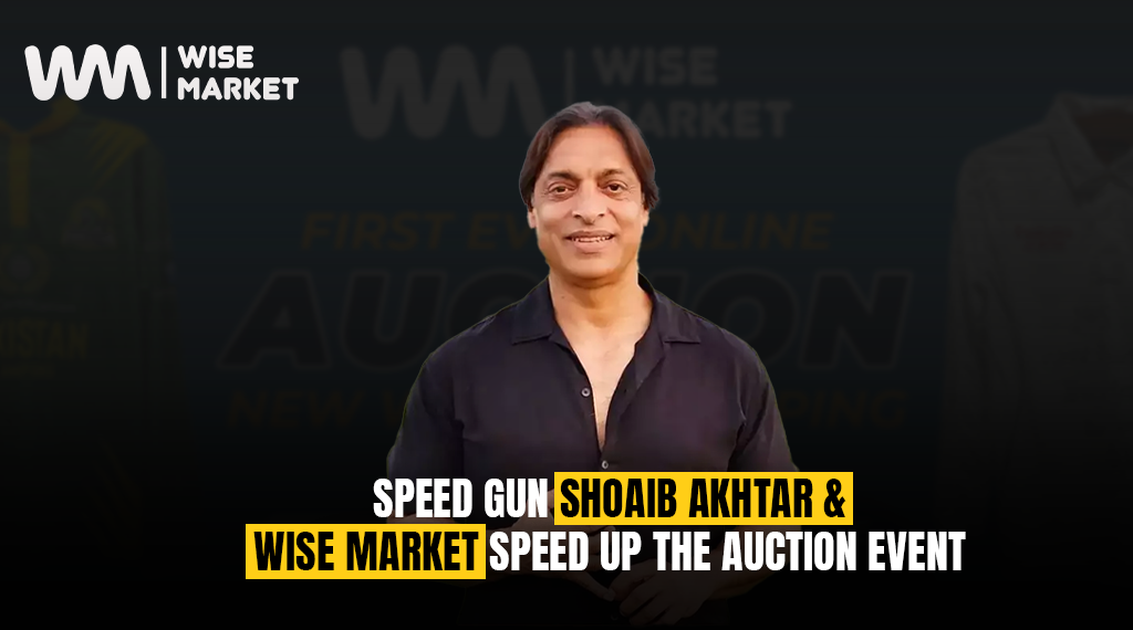 Speed Gun Shoaib Akhtar