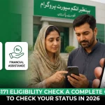 BISP 8171 Eligibility Check A Complete Guide to Check Your Status in 2025