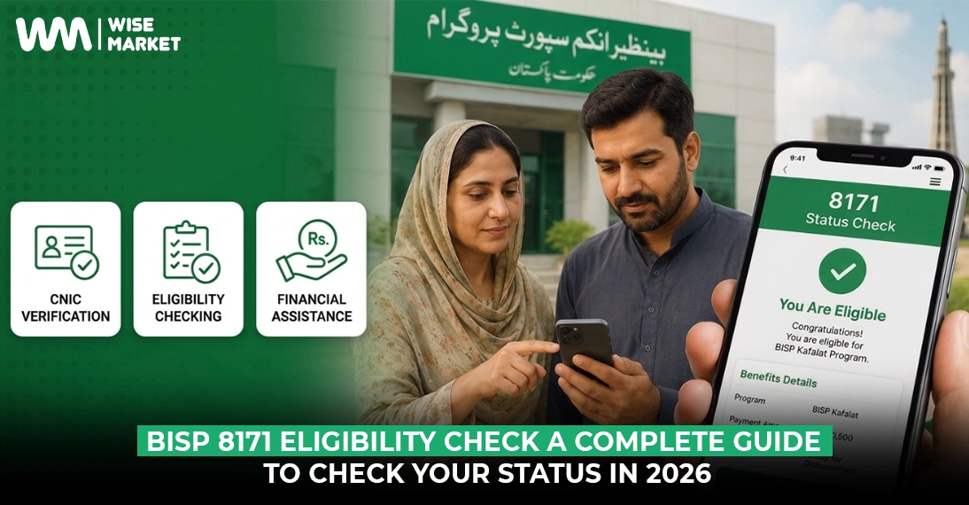 BBISP 8171 Eligibility Check | A Complete Guide to Check Your Status in 2026
