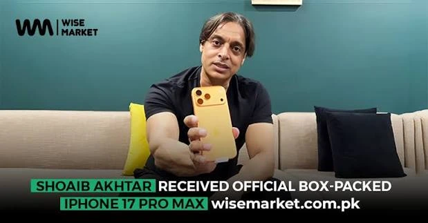 iphone 17 pro max price in pakistan